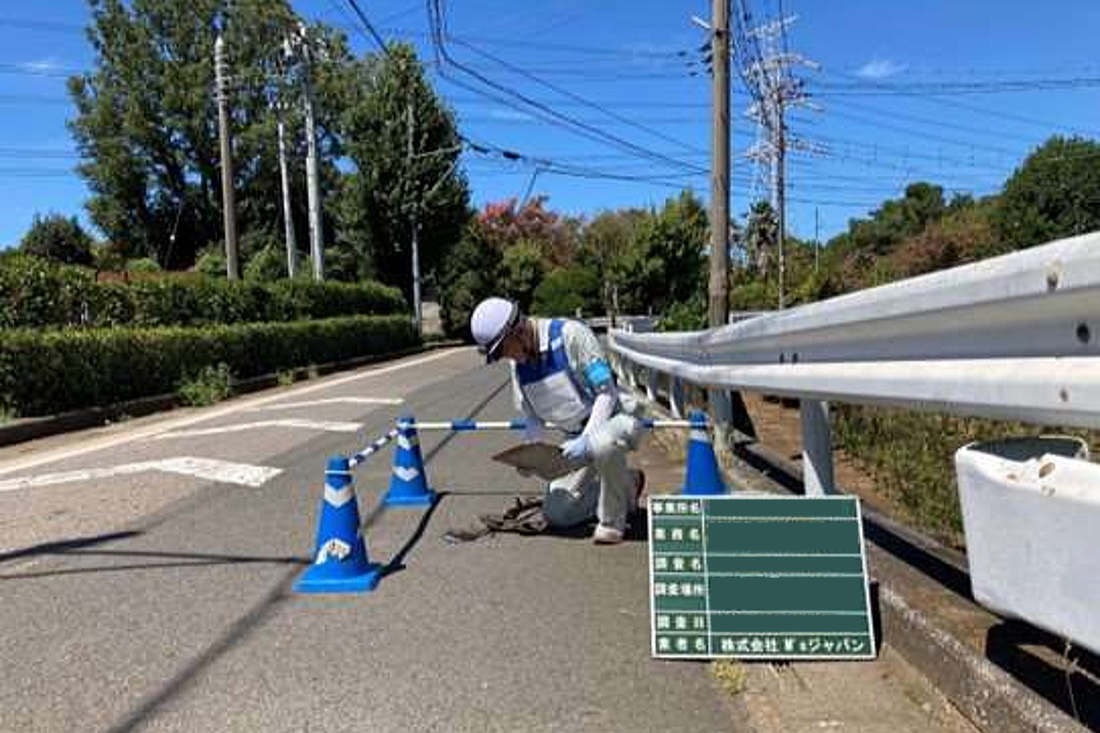 施設機能確認